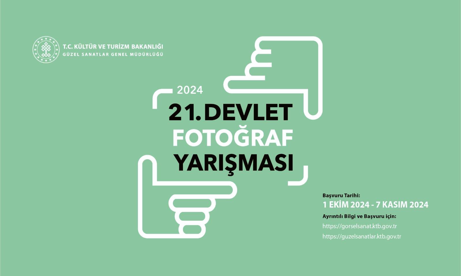 21. DEVLET FOTOĞRAF YARIŞMASI 